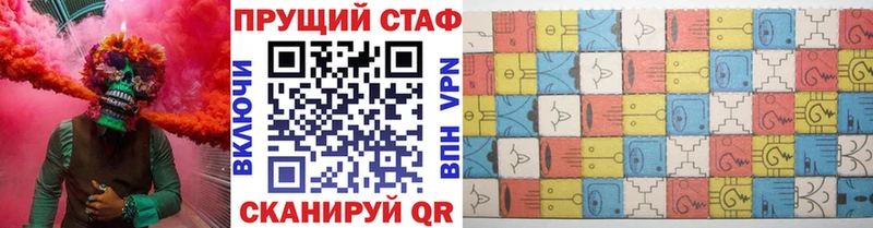 Купить наркотики сайты Велиж ГАШИШ Экстази СОЛЬ Меф мяу мяу Марихуана