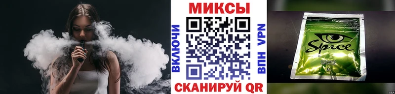 KRAKEN онион  Велиж  БУТИРАТ жидкий экстази 