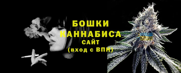 каннабис Вуктыл