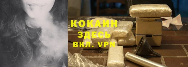 Альфа ПВП Белоозёрский