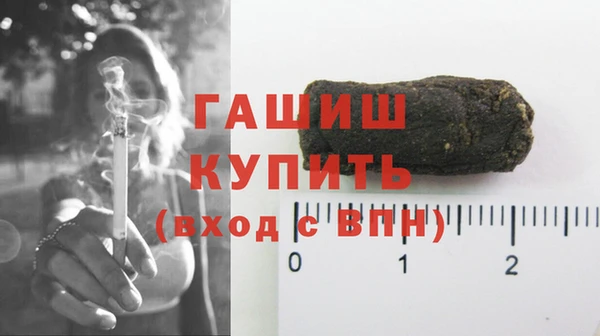 героин Воткинск