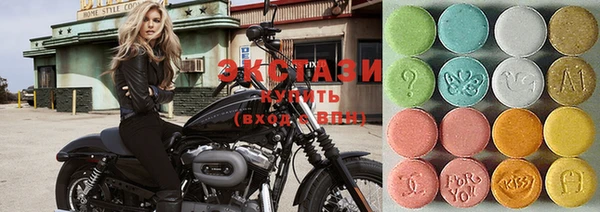 каннабис Вуктыл