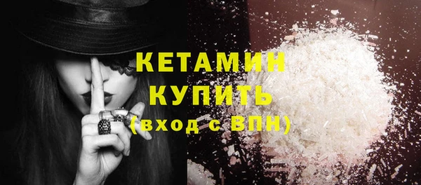 героин Воткинск