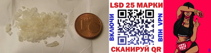ЛСД экстази ecstasy где найти Велиж
