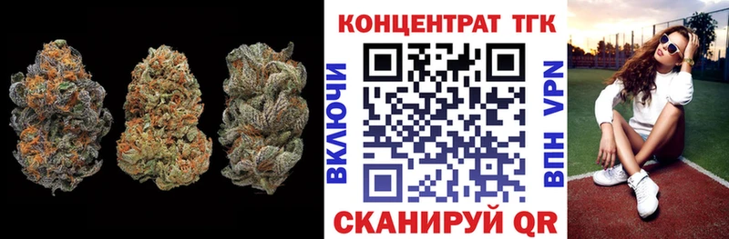 ТГК вейп  Велиж 