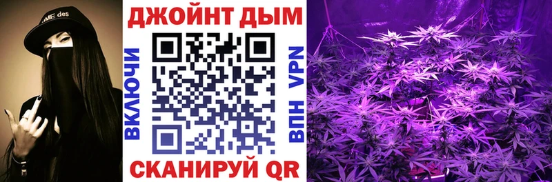 Шишки марихуана марихуана  купить  цена  Велиж 